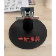 Brand New AOC 24B30HM 24B31H 27B30H 27B31H 27B35H Q27B30 Base Bracket