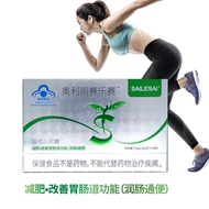 Lazy Weight Loss Olyssey Loss Weight Loss Product Official Weight Loss Leg Slimmer Thin Waist Obesit