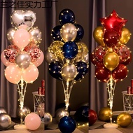 Balloon Stand with balloons and fairty lights Luminous Floating Column Balloon Birthday Decoration