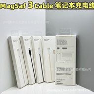 140W Power Charging Cable Mag 3Applicable MacBook Laptop Power Cord Suction safe Charging Cable