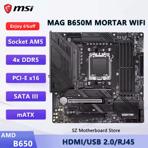 MSI MAG B650M MORTAR WIFI AMD B650 AM5 DDR5 Motherboard Support Ryzen 7 7800X3D 5 7600X/7600 9 7950X