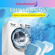 12 Washing Machine Tub Cleaning Pill Strong Tub Rescue Anti Bacteria Deep Clean Dissolve Pill [15g]