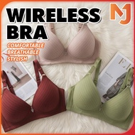 McJoden - ANNIE Bra Boleh Laras Tanpa Wayar, Reka Bentuk Nipis, Warna Polos, Diperbuat daripada Aran