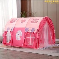 兒童帳篷室內遊戲屋男孩女孩玩具屋公主城堡上下鋪分床防掉床神器
