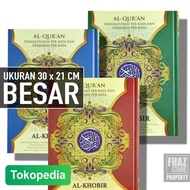 Al qur'an Besar Jumbo A4 Latin Terjemah Perkata Alqur'an Terjemahan - 