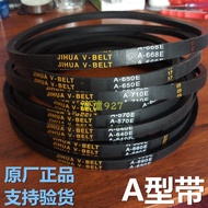 Suitable for Comfort Washing Machine Belt O-368E/450E/470E/474E/478E/480E/489E Drive Belt