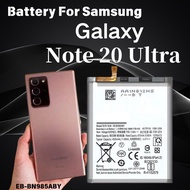 Battery for SAMSUNG NOTE 20 ULTRA Bateri EB-BN985ABY