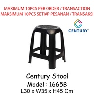 kerusi plastik 🎖️[Century] Plastic Stool / Plastic Chair / Kerusi Plastik / Kerusi Hitam / 椅子 (1665B)
