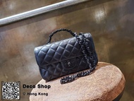 Chanel So Black Classic Top Handle Flap Bag  全黑 手柄 CF20
