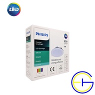 Dn020b G2 LED9 11W 220-240V D125 LED Downlight Philips