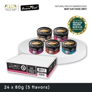 Fussie Cat Black Label in Gravy Wet Cat Food (80g x 24 cans)