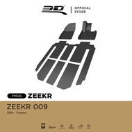 3D Mats พรมปูพื้นรถยนต์ ZEEKR 009 2024-Present พรมกันลื่น พรมกันนํ้า พรมรถยนต์