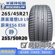 Tayar Michelin 265/45R21 255/50R20 PS4SUV sesuai untuk BYD Tang dan Li Auto L8 L9, senyap.