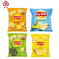 [Taiwan Shipment] Lay's Potato Chips Snacks/Biscuits/Claw Machine// Retail/[Weichang Foods]