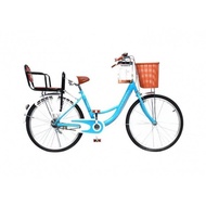 MASDECO จักรยานแม่บ้านพร้อมเบาะเด็ก MASCB2409-B สีฟ้า
