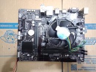 Intel 6代G4560 3.5G 2C4T  LGA1151 CPU+主機板組