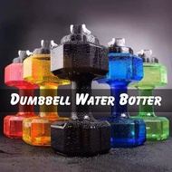 【SG Instock】2600ML 1500ML 550ML Dumbbell Water Bottle Sport Outdoor Large Capacity Water Bottle