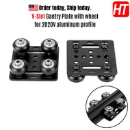 V-Slot Gantry Plate with Wheel for 2020V-Slot aluminium Profile