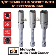 3/8" Spark Plug Socket with 6" Extension Bar 14mm 16mm 21mm Spark Plug Opener Nissan Proton Perodua 