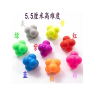 Hexagonal Reaction Ball Sensitive Speed Bouncy Ball Sensitive Directional Ball Irregular Speed Ball 