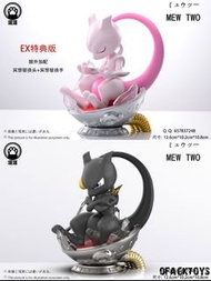 🔥Gk新品預訂🔥汪汪 精靈寶可夢 - 超夢夢