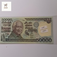 uang kuno soeharto 50000 rupiah tahun 1995/1997 UNC