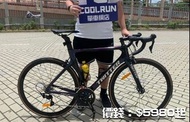 (包送貨安裝)TWITTER SNIPER 2.0 碳纖破風公路單車  SHIMANO SRAM RETROSPEC JAVA