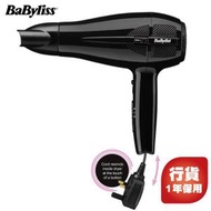 BaByliss 5222H 負離子電線回捲風筒