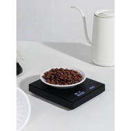 泰摩黑鏡BASIC咖啡秤重平臺意式手沖 電子秤咖啡豆稱重自動計時