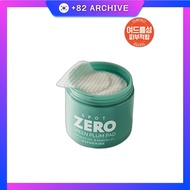 [daiso] Hatherine Spot Zero Green Plum Pad, 50 pads, 1pc / Korean Spot Treatment Pads by +82 ARCHIVE