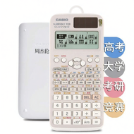 Casio | Scientific Equation Function Calculator