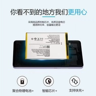 Suitable for vivo S6 S1 S1Pro Z6 Original Mobile Phone B-G6 B-G1 B-M7 B-M2 Battery Electric Board