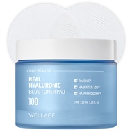 WELLAGE Wellage Real Hyaluronic Blue 100 Toner Pad for Deep Hydration and Gentle Exfoliation - Korea