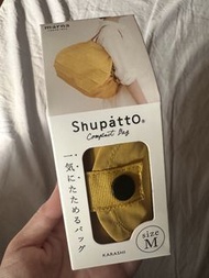 日本 Marna Shupatto Compact Bag - Karashi (Size M)
