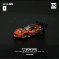 Pop Race Pandem GR86 Daigo Saito FDJ 2022