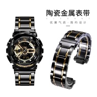 手表带 Genuine Original Ceramic Metal Watch Band Substitute Casio G-Shock Black Warrior GA-110/120/700 Modified Bracelet