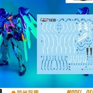 MASTER HG 1/144 H038 HGBM 00 DIVER ARC44 Water slide decal