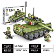 Army tank assembly toy T85 42027 military model 331 pieces with 2 characters