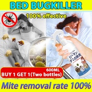 Buy1 free1 AL bed bug spray bed bug killer bed bug spray killer dust mite spray Plant ingredients ar