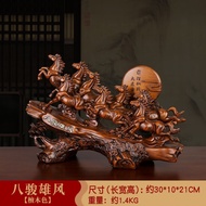 Fengshui Display Horse Eight Horses Running Horses Eight Horses
