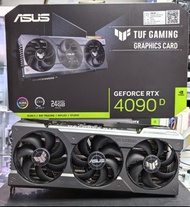 【此卡已售出】ASUS TUF RTX 4090D 顯示卡 行貨漢科保養 三日免費試玩  旺角門市交收試卡 RTX 5090 5080 5070 Ti 4090 D 3090 3080 Ti  307