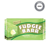 Rebisco Fudgee Barr Cake Macapuno Flavor 39g