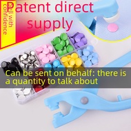 Five-Claw Buckle Same Style Five-Claw Buckle Tool Pliers Multi-Function Buckle Installation Tool Set