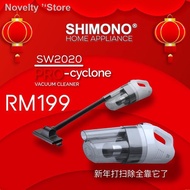 ♗New SHIMONO HOME SW2020 VACUUM CLEANER /ANTI DUST MITE /POWERFULL STRONG /OFFER NOW 吸力超强除螨吸尘机