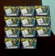 未開封幪面超人指頭公仔 11 盒