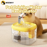 Pet Water Dispenser Flowing Water Silent Cat Water Dispenser Automatic Pet Dog Water Dispenser Circu
