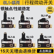 EN60947-5-1 Stroke Micro Switch SLA-P SL1-A D H E B P SL1-BK AK EK DK