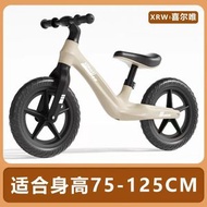 兒童平衡車 2-5-7歲寶寶滑行學步車 小孩兩輪12寸平衡車（平行進口）（快遞送貨上門）