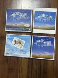 二手CD 流星花園 / 電視原聲帶 (CD+AVCD.有外紙盒.寫真小冊) 3g藍2