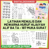 PDF: Latihan menulis huruf hijaiyah alif ba ta dan mewarna Jawi worksheet untuk pra sekolah kanak-kanak tadika